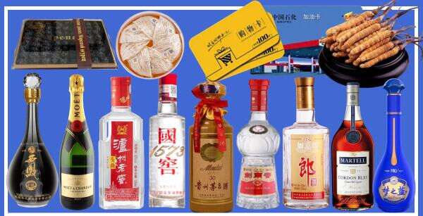 桃江县鑫全烟酒经营部