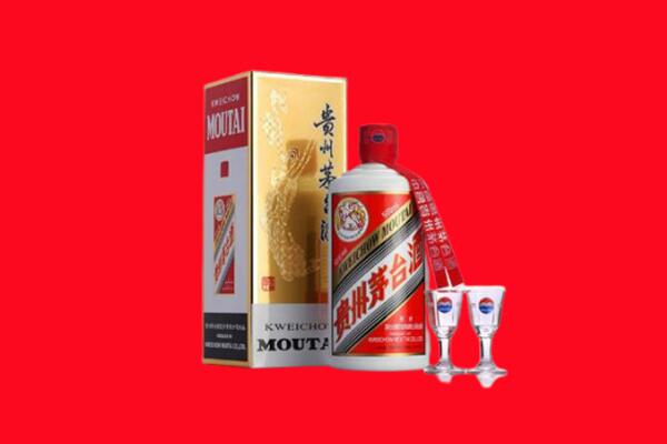 收购行情：桃江县茅台酒回收店怎么经营？