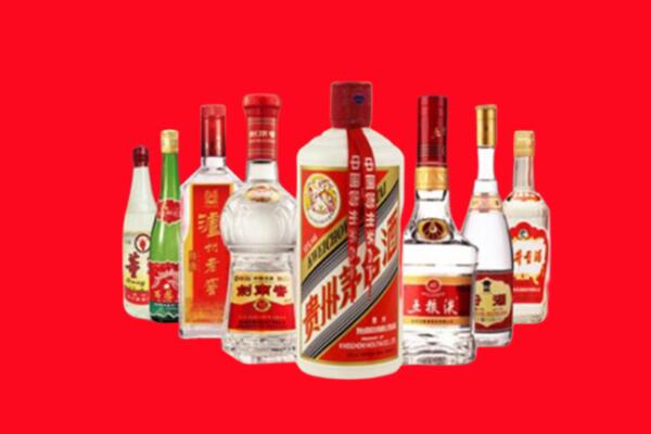 桃江县回收名酒