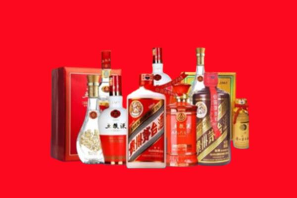 收购行情：桃江县名酒回收值多少钱？