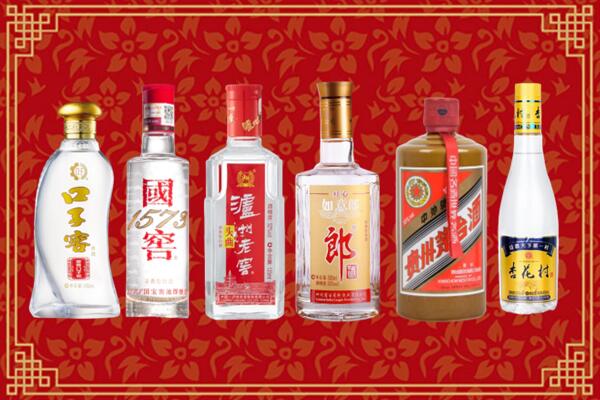 桃江县回收名酒