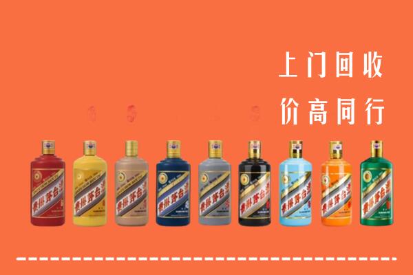 桃江县回收茅台酒