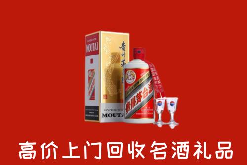 桃江县回收茅台酒