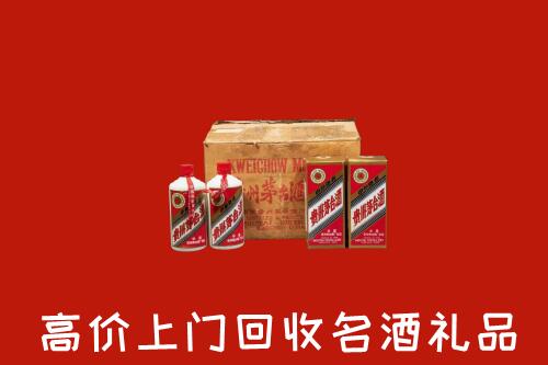 桃江县回收铁盖茅台酒