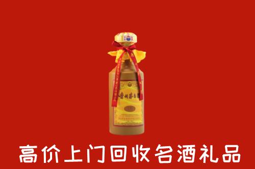 桃江县回收十五年茅台酒