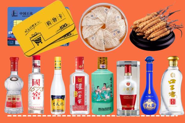 桃江县回收烟酒